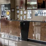 Zileli Szálloda Hamidiye